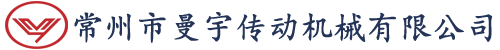 曼宇擺線(xiàn)針輪減速機(jī)